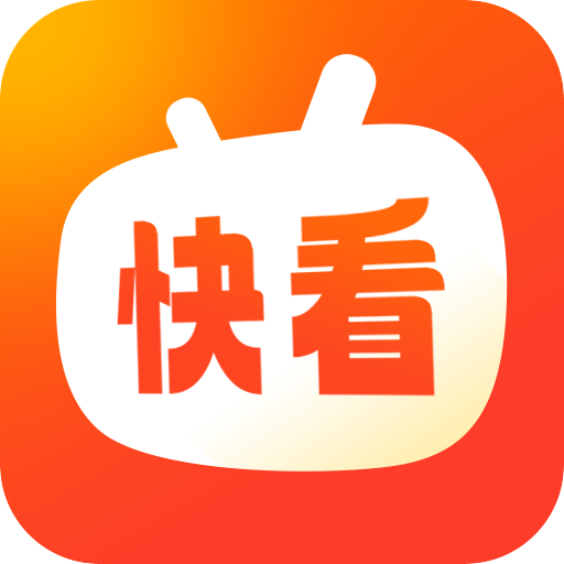 快看短剧app最新版2023下载