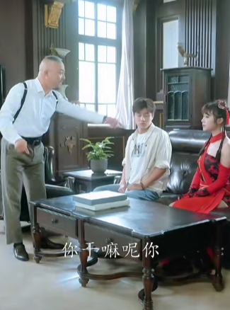 镇妖司之狐妖新娘短剧大结局免费观看app下载(多多追剧)