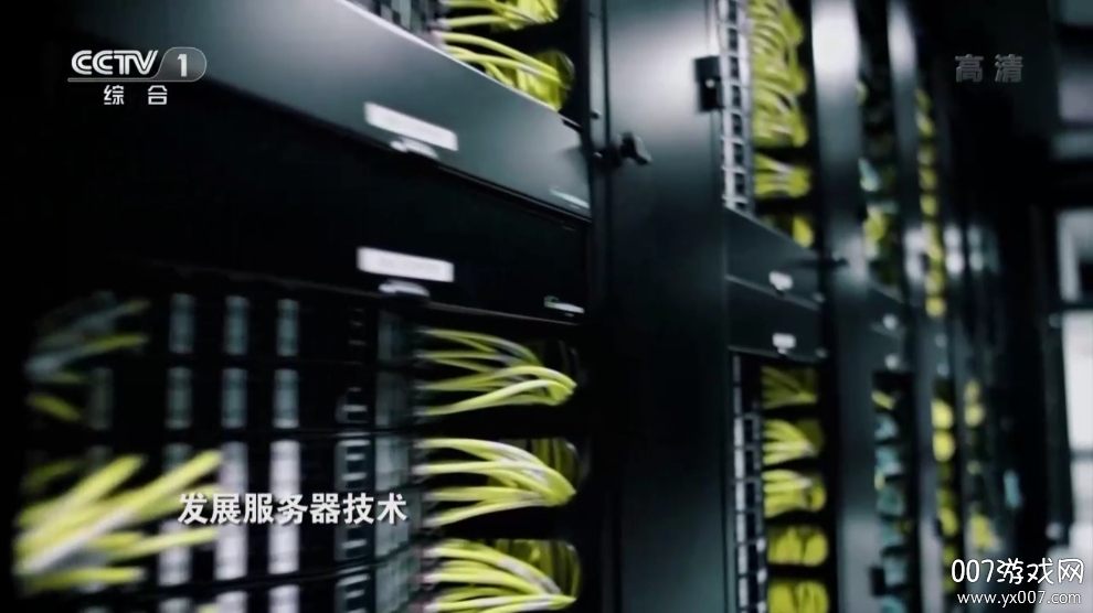 风云直播TV版安卓正版下载截图2