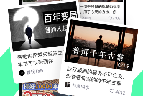 青桃视频app手机最新版下载 青桃视频app手机最新版下载