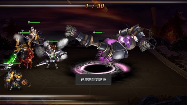 蒸汽无双官方正式版