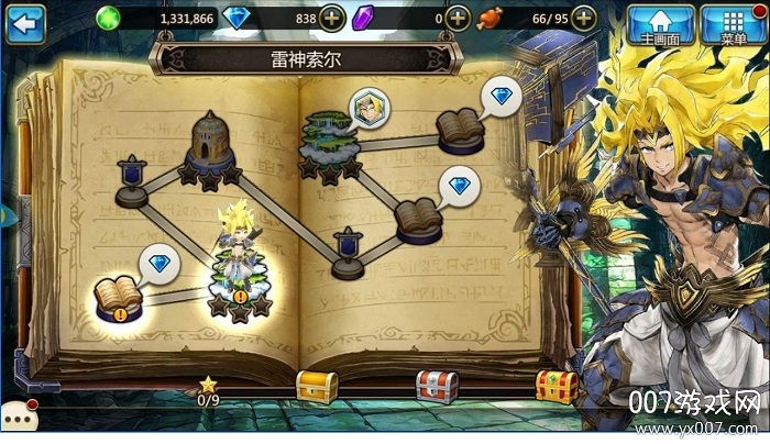 英雄神域正式版游戏特色截图