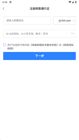 CC手游开播app官方下载2025最新版 CC手游开播app官方下载2025最新版