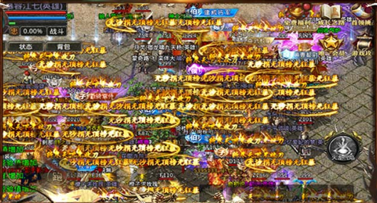 虎符传奇九游版手游下载 虎符传奇九游版手游下载