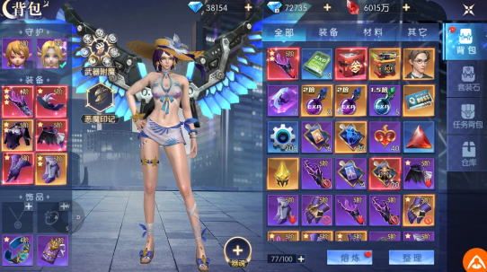 暮光起源百万代金币直充版