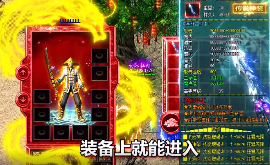 无双屠龙神宠无限爆充 无双屠龙神宠无限爆充