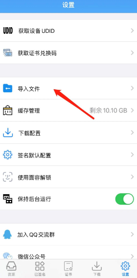alight motionut剪辑软件下载