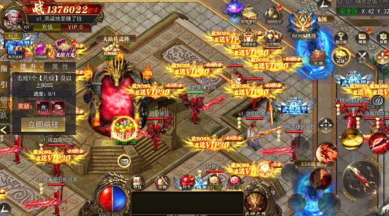 魔塔gm免充狂刷下载