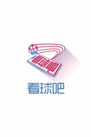 看球吧app最新版下载 看球吧app最新版下载