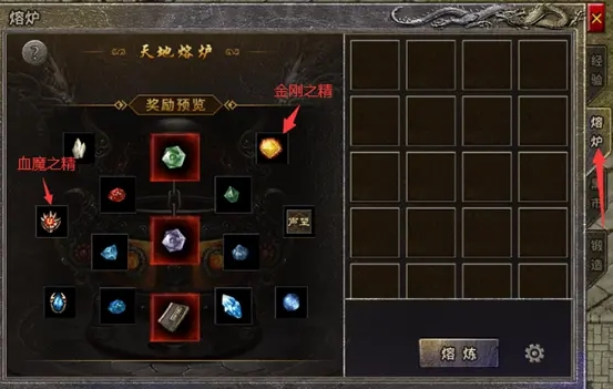 原始传奇九游版下载