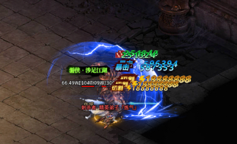 幻域战魂无限元宝版下载 幻域战魂无限元宝版下载