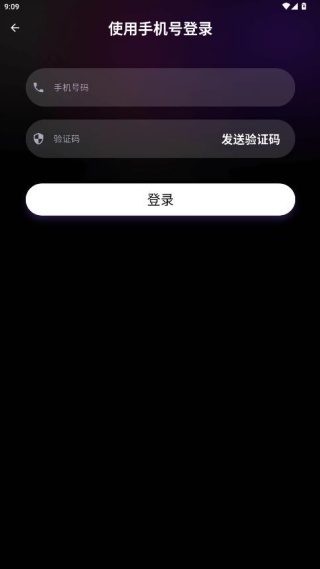 KP音乐app手机版下载 KP音乐app手机版下载
