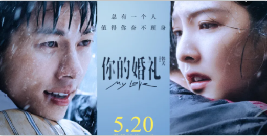星星影视手机版 星星影视手机版