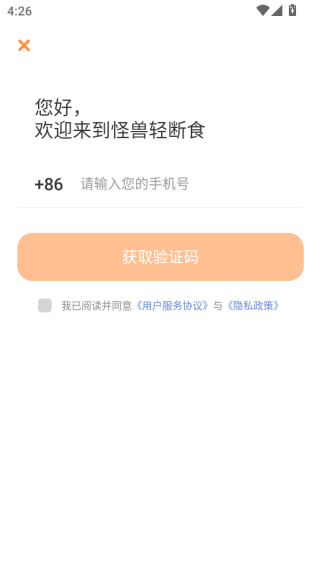 17580977036125501.png