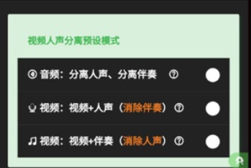 剪画助手app下载安装最新版