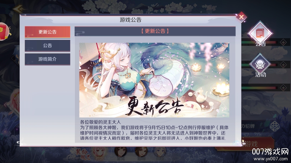 小游戏svip红包正式版