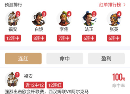 易球体育app官方版下载 易球体育app官方版下载