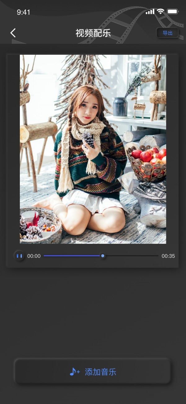 白蝴蝶视频截图3