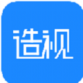 造视视频制作宣传策划企业版