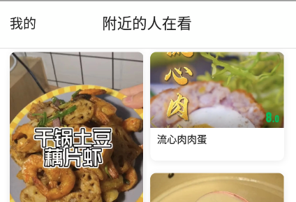 kixmix电视版下载