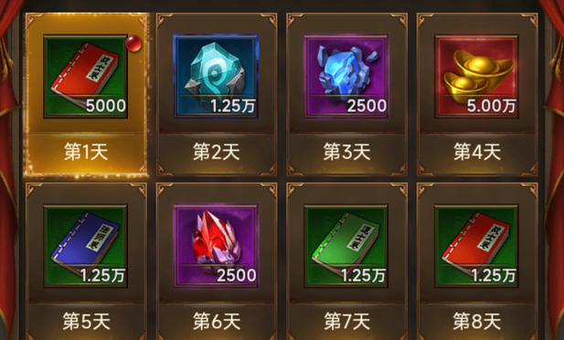 炼狱战神GM送攻速魂环