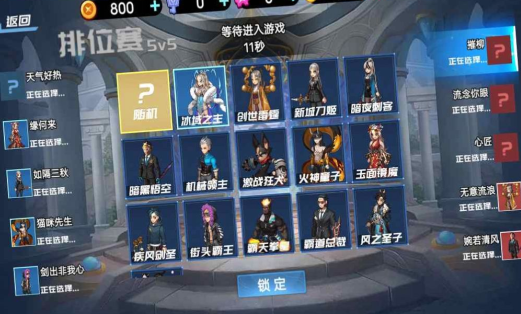 攻守战争模拟游戏手机版下载