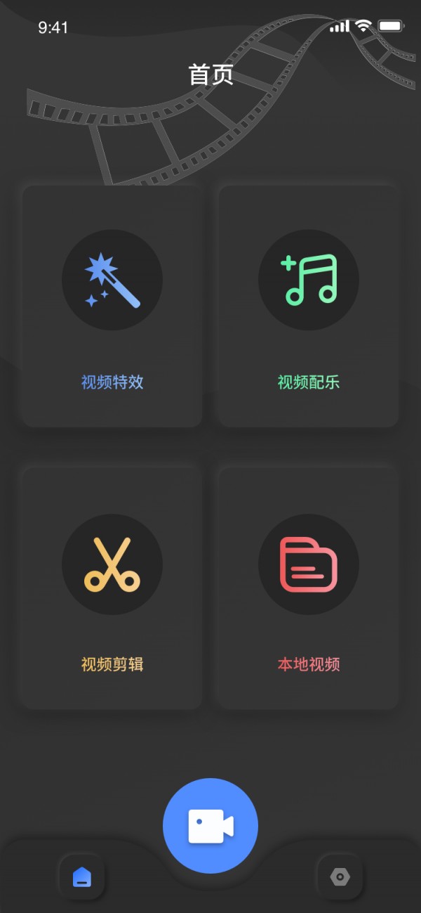 白蝴蝶视频截图2