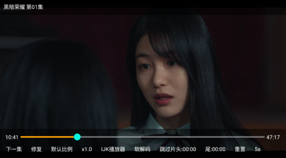 恋影TV手机版 恋影TV手机版