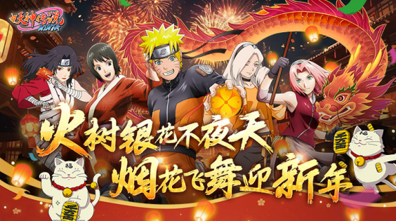 妖神传说GM内购版下载