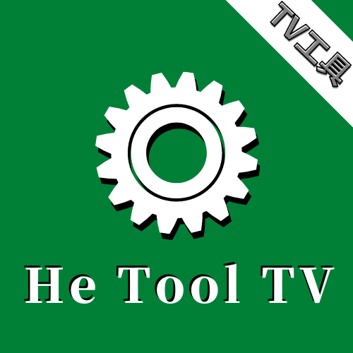HeTooltv猫影视下载