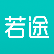 若途旅行app安卓版下载