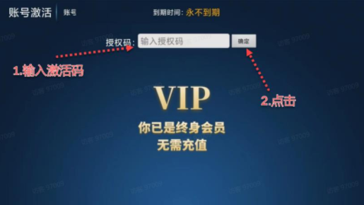新诚影院手机版下载 新诚影院手机版下载