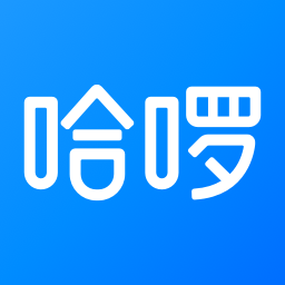 哈啰出行app下载安装官方免费下载