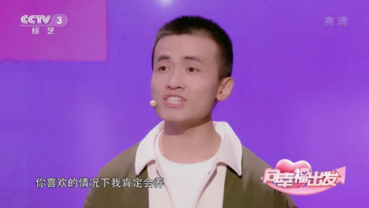 龙门影视tv电视版 龙门影视tv电视版