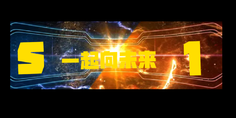 绝地使徒(s1)游戏官方版 绝地使徒(s1)游戏官方版