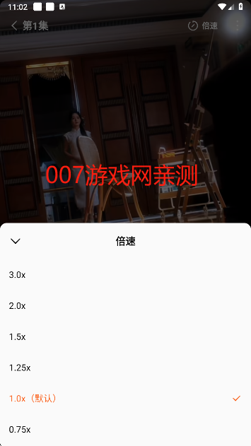 红果免费短剧官方最新版下载 红果免费短剧官方最新版下载