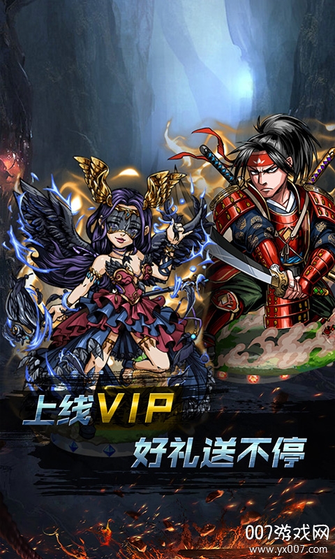小鸟超神魔幻神域海量版