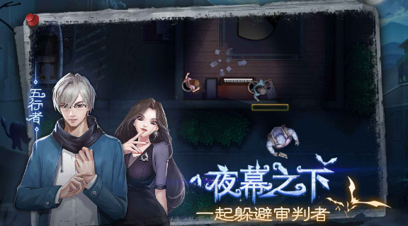 奇门小镇最新版号手游下载 奇门小镇最新版号手游下载