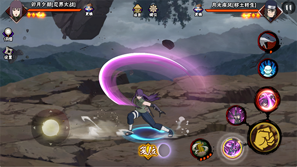 火影手游全民吊打祭200忍者免费玩版