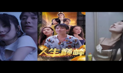 TT短剧官方下载 TT短剧官方下载