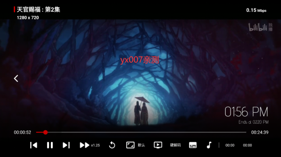 苦瓜TV手机版 苦瓜TV手机版