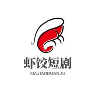 虾饺短剧手机版