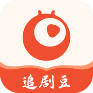 追剧豆app官方版下载