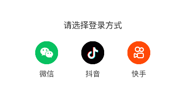 云天剧场app官方版下载