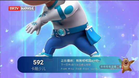 空格tv最新版电视app下载 空格tv最新版电视app下载