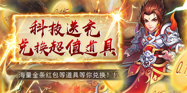 口袋苍穹内购版免费下载最新版2023 口袋苍穹内购版免费下载最新版2023