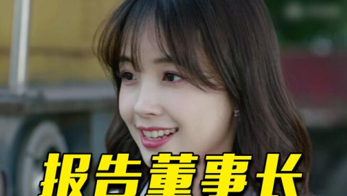 新媒短剧安卓版下载
