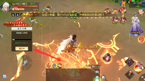 封神策无限元宝版下载