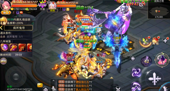 部族之光送美人GM刷充下载 部族之光送美人GM刷充下载
