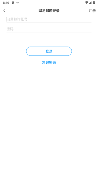 CC手游开播app官方下载2025最新版 CC手游开播app官方下载2025最新版
